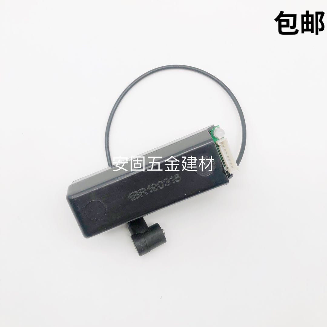 可夫里、南山瓦斯枪配件、点火器、高压包、控制器,五金/工具,气钉枪,淘宝优惠券,粉丝福利购,淘宝优惠卷