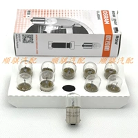 Osram, фары, лампочка, индикаторная лампа, 5W, 24v, 10W
