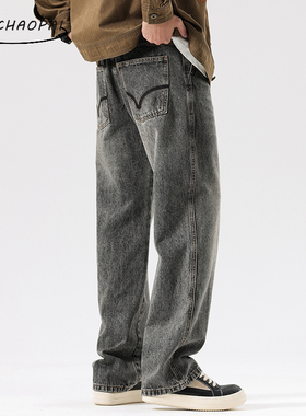 秋季新款黑灰色潮牌水洗男士牛仔裤宽松大码潮流ins直筒老爹裤