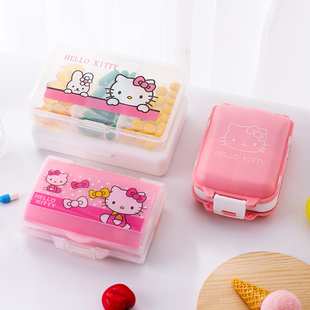 分装药盒便携随身迷你小号一周七天密封药盒卡通可爱药片收纳盒