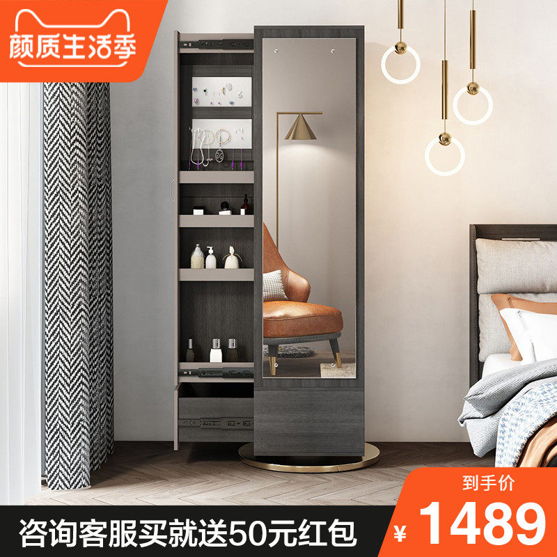 现代ins多功能穿衣镜落地全身镜轻奢家用旋转收纳试衣镜子衣帽架在类目 住宅家具, 镜子类, 穿衣镜中 - 来自Buy2taobao.com提供专业的淘宝代购服务