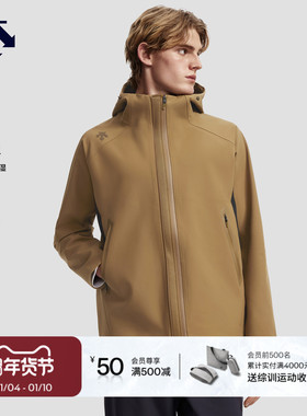 DESCENTE迪桑特TRAINING系列综训健身男士防水透湿加绒梭织上衣