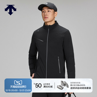 DESCENTEGOLF 迪桑特高尔夫 男士PRO系列羽绒服早春新品