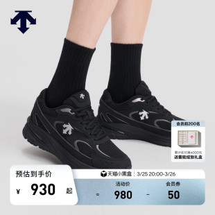 秋新品 液态银运动休闲鞋 DESCENTE迪桑特ARCHIVE系列男女款