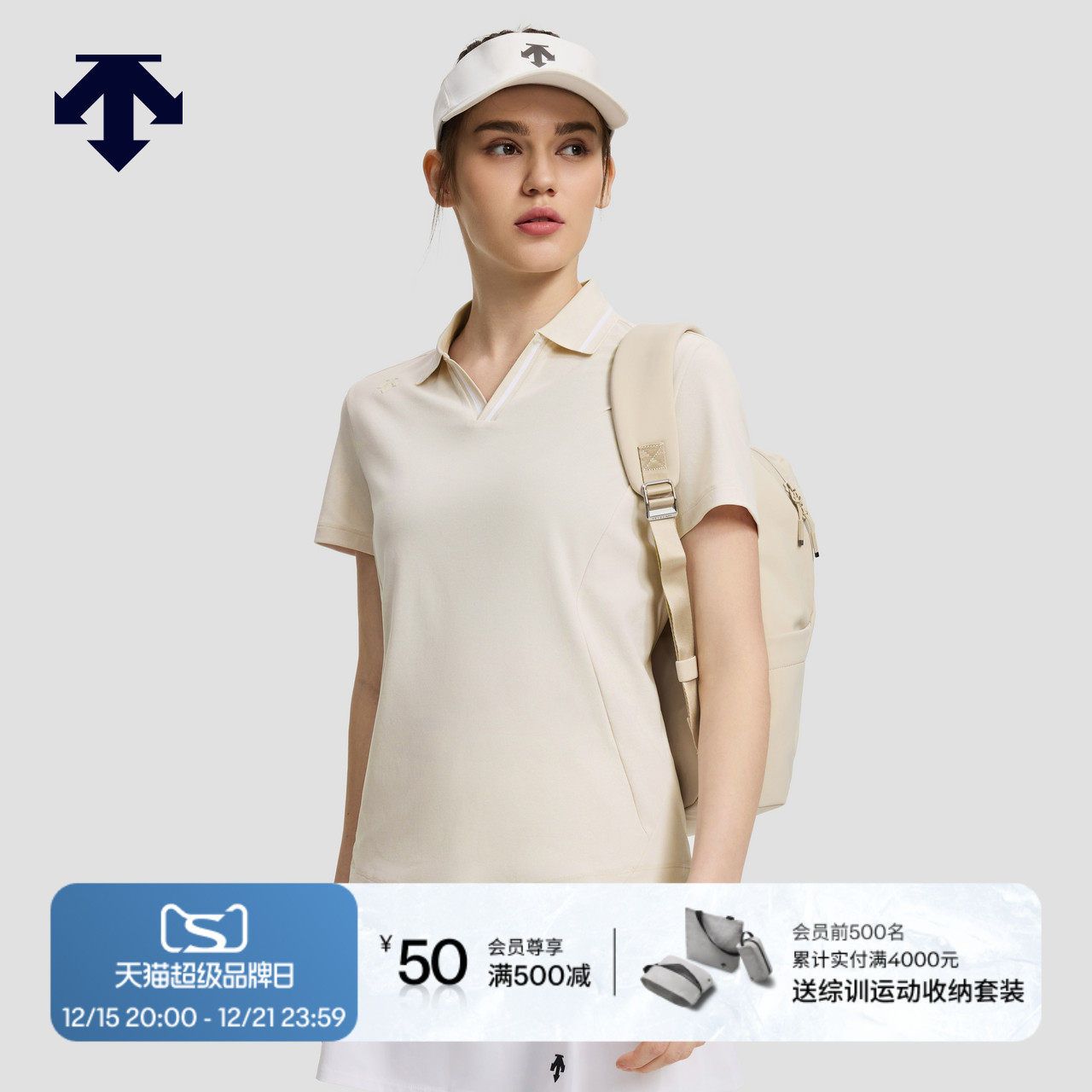 DESCENTE迪桑特WOMEN’S TRAINING系列女士短袖POLO衫秋季新品