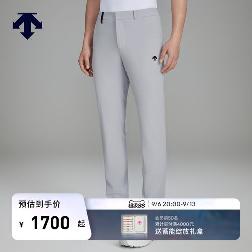 DESCENTEGOLF 迪桑特高尔夫 PRO系列男士轻薄长裤