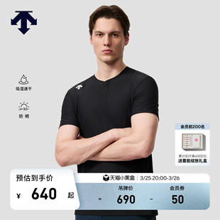 新品 针织衫 吸湿速干防晒短袖 DESCENTE迪桑特TRAINING系列男士