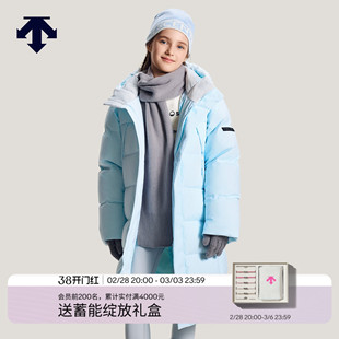 DESCENTE迪桑特儿童 SKI STYLE 男女童运动羽绒服