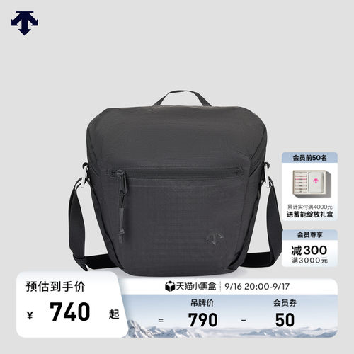 DESCENTE迪桑特SNOWBOARD系列男女同款单肩斜挎包