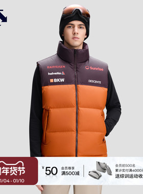 DESCENTE迪桑特SKI STYLE系列运动休闲Replica拼色男士羽绒马甲