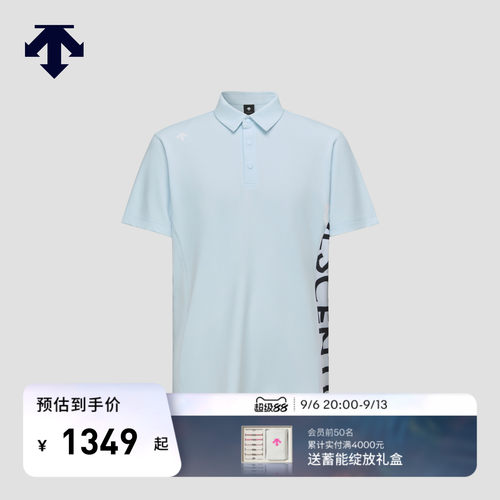 DESCENTEGOLF 迪桑特高尔夫 男士短袖POLO衫夏季