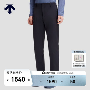 DESCENTE迪桑特DUALIS系列都市通勤男士 尼龙直筒梭织运动长裤