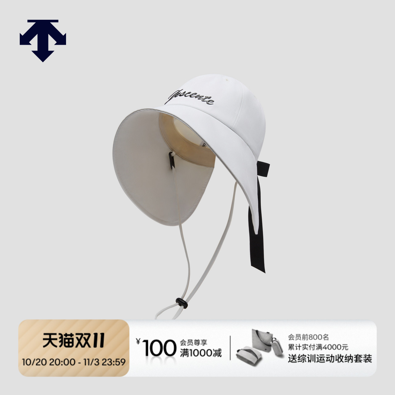 DESCENTEGOLF 迪桑特高尔夫女士帽子遮阳帽