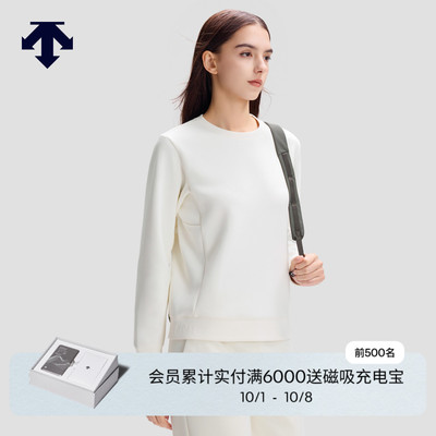 DESCENTE迪桑特ESSENTIAL系列女士针织套头衫圆领卫衣
