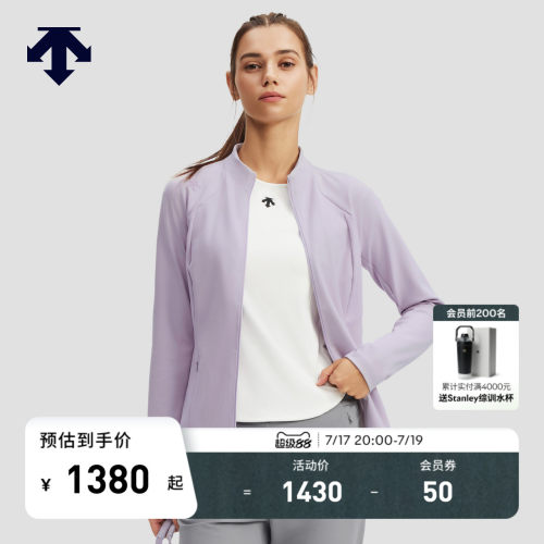 DESCENTE迪桑特WOMEN’S TRAINING系列女士针织运动上衣