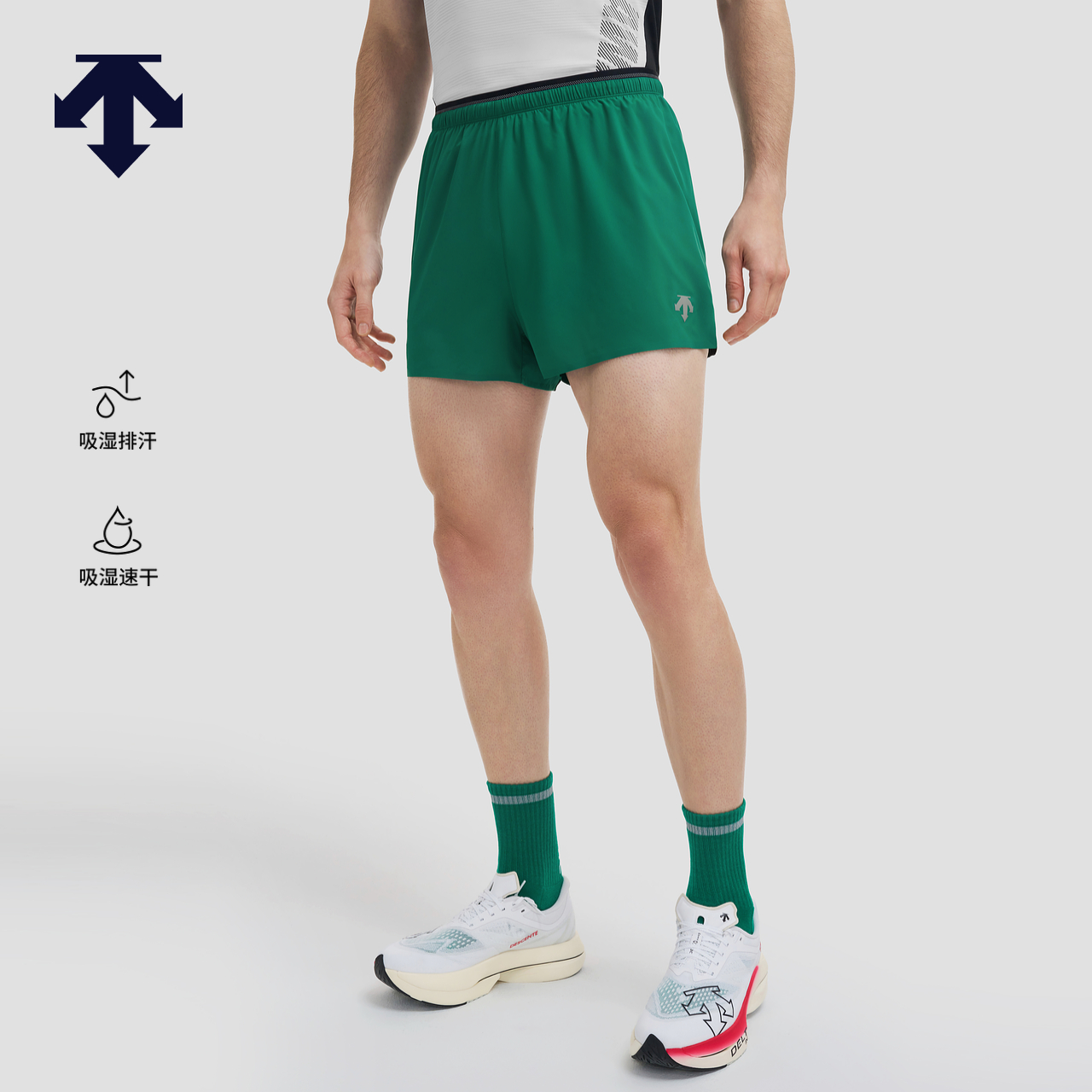 DESCENTE迪桑特RUNNING系列跑步运动健身男士梭织短裤夏季