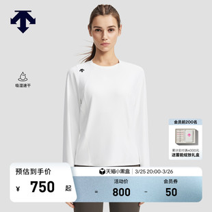 针织衫 DESCENTE迪桑特WOMEN’S TRAINING系列女士吸湿速干长袖