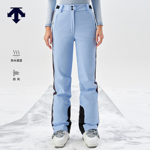 DESCENTE迪桑特WOMEN’S SKI系列防风防水透湿女士专业双板滑雪裤