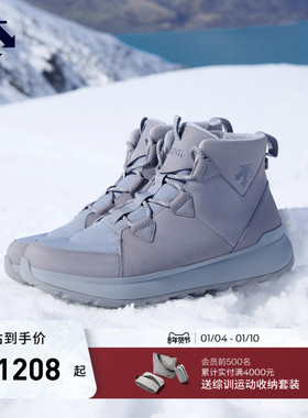 DESCENTE迪桑特运动男女款耐磨缓震保暖雪地靴运动短靴