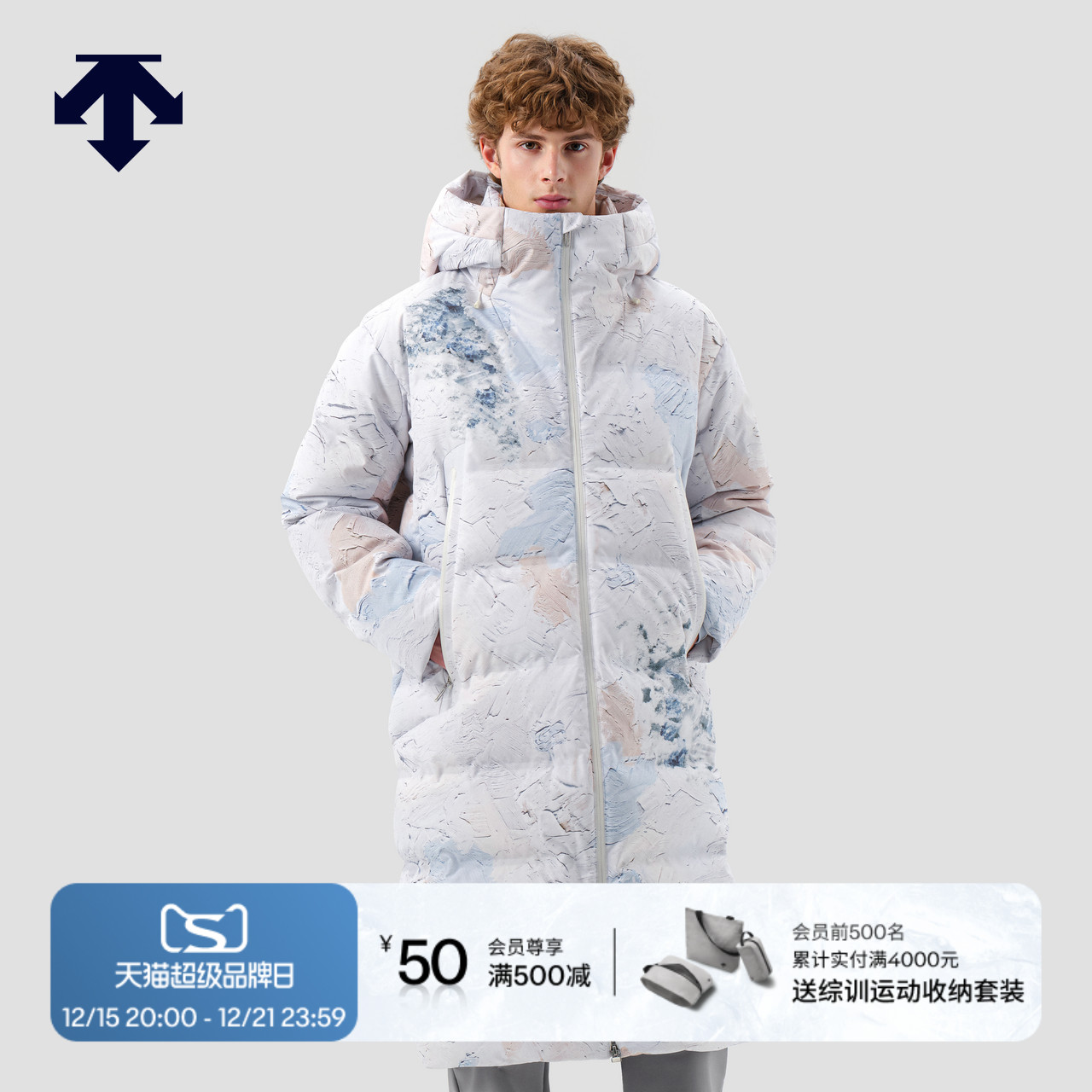 DESCENTE x Daniel Arsham艺术家联名系列男女同款长款羽绒服新品