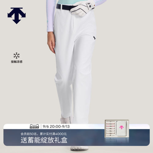 DESCENTE迪桑特儿童 GOLF 男童运动长裤
