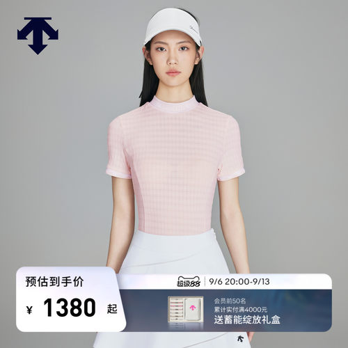 DESCENTEGOLF迪桑特高尔夫女士肌理感短袖POLO衫