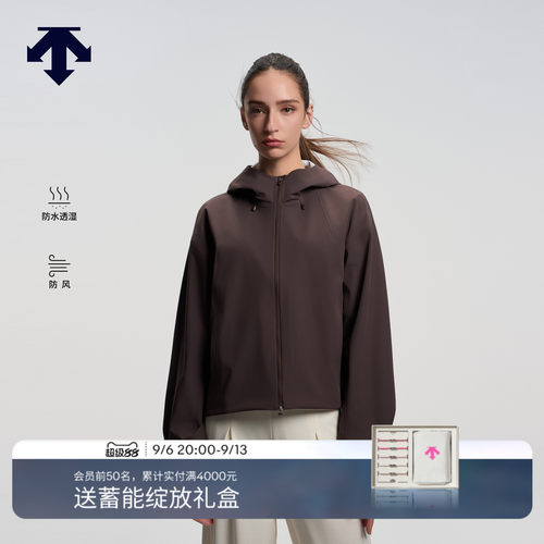 DESCENTE迪桑特WOMEN’S TRAINING女士防风防水透湿梭织软壳外套
