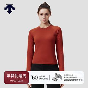 DESCENTE迪桑特WOMEN’S TRAINING系列女士圆领修身长袖针织衫