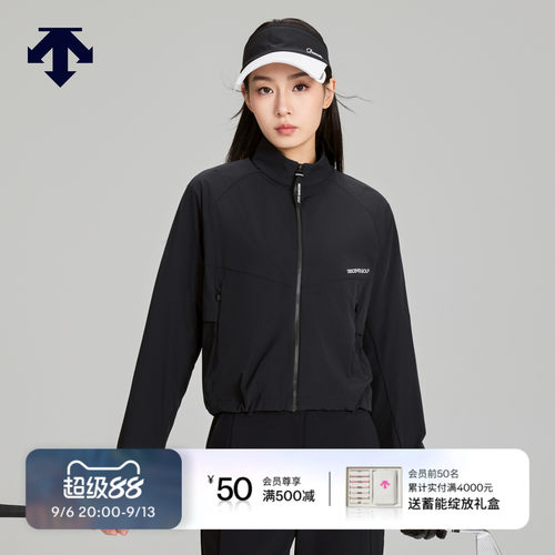 DESCENTEGOLF 迪桑特高尔夫女士S-CORE系列轻薄透气夹克