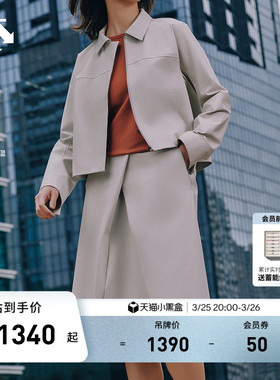 DESCENTE迪桑特WOMEN’S DUALIS系列女士防水透湿半身裙