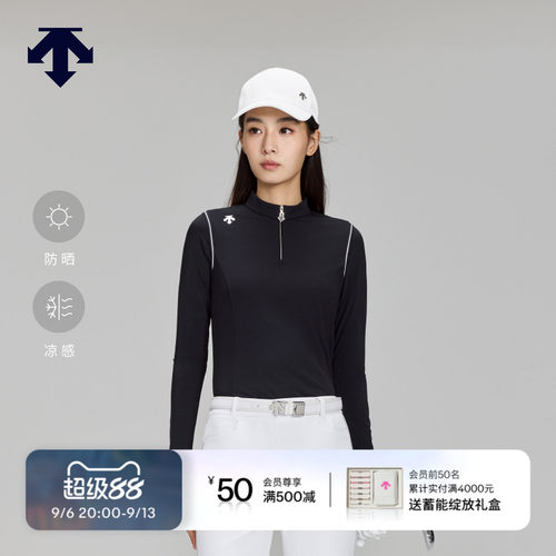 DESCENTEGOLF迪桑特高尔夫女PRO冰袖假两件防晒长袖POLO春夏新品