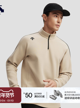 DESCENTE迪桑特RUNNING系列跑步运动健身男士半高领针织套头衫