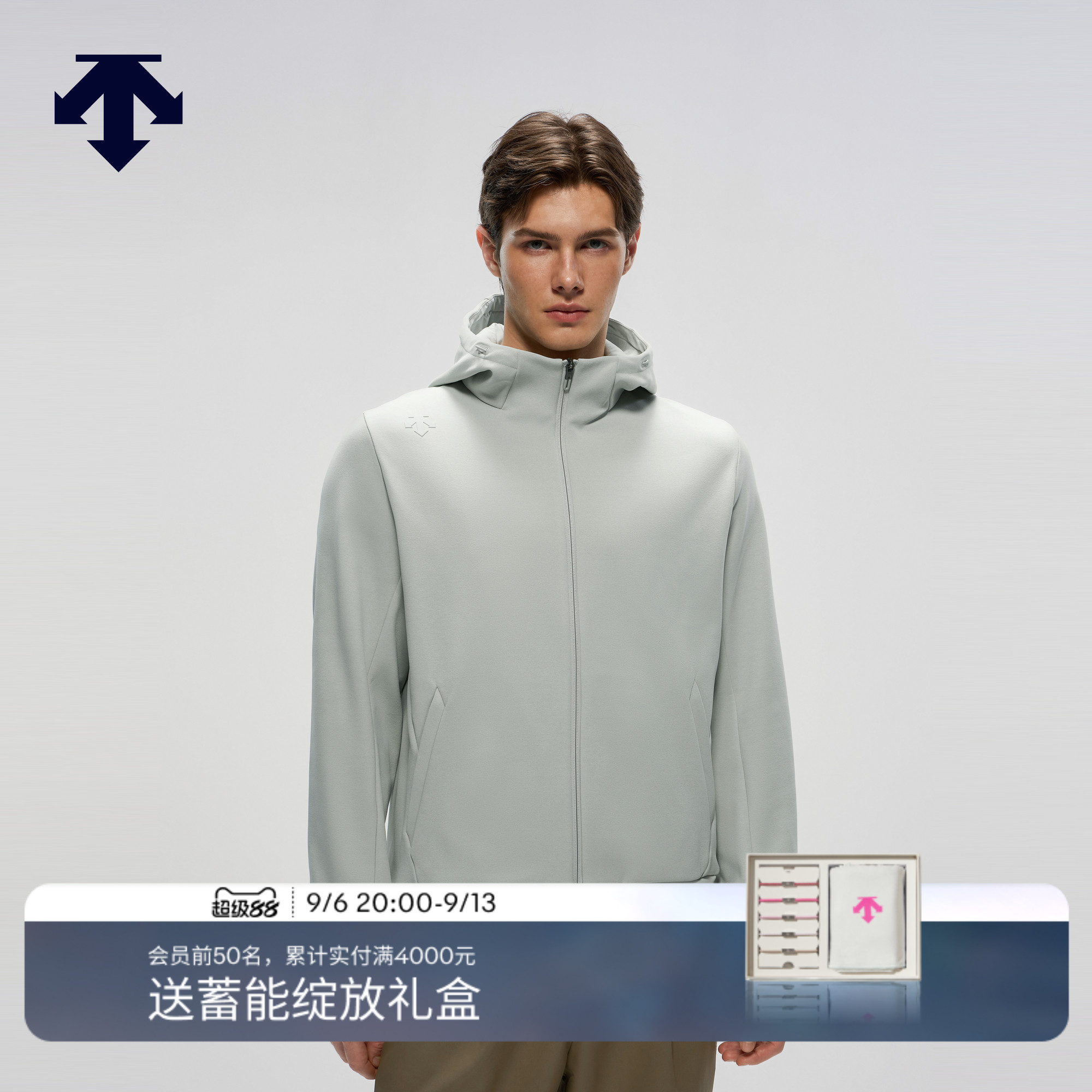 DESCENTE迪桑特TRAINING运动健身男女同款薄绒连帽冬季上衣外套