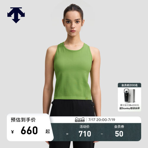 DESCENTE迪桑特WOMEN’S TRAINING系列女士运动紧身衣