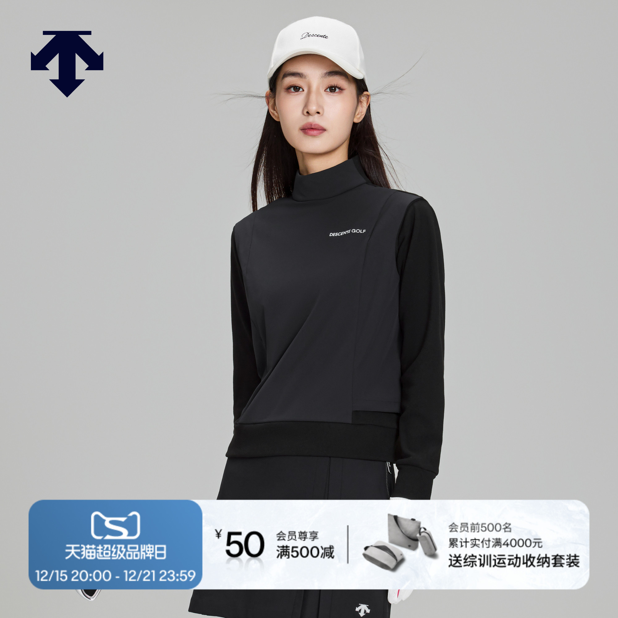 DESCENTEGOLF 迪桑特高尔夫 女士S-CORE系列抓绒运动上衣冬季新品