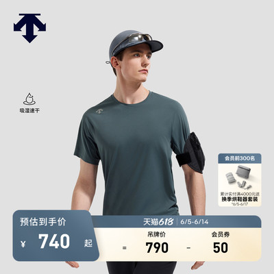 DESCENTE迪桑特RUNNING系列男士F360吸湿速干透气亲肤短袖T恤新品