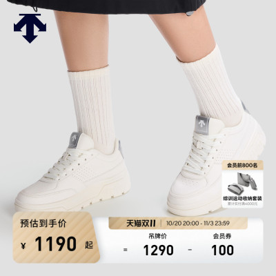DESCENTE迪桑特ARCHIVE系列女士DE:BOARD皮质运动休闲鞋秋冬新品