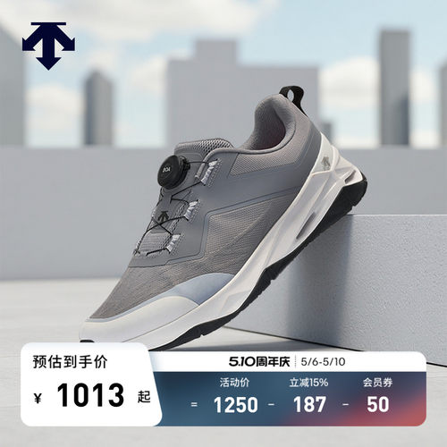 DESCENTE迪桑特综训训练运动健身男女款CIRCUIT WIRE 2.0综训鞋