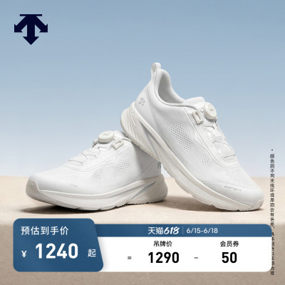 DESCENTE迪桑特EASE AIR WIRE女士跑步运动健身跑鞋