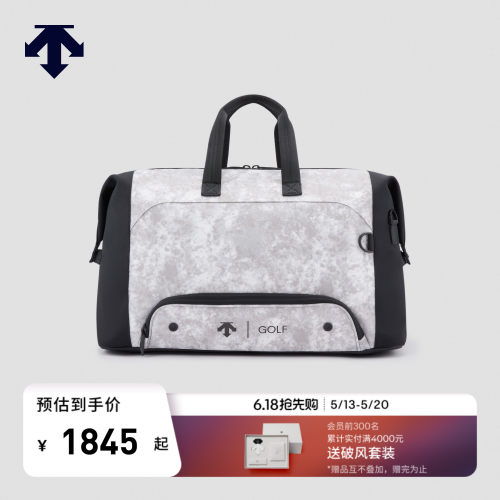 DESCENTEGOLF 迪桑特高尔夫FIELD系列男士衣物包