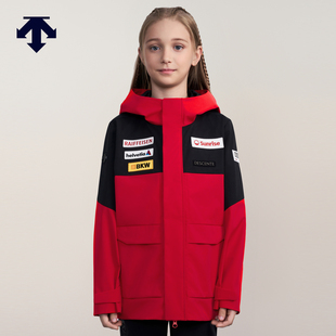 DESCENTE迪桑特儿童SKI STYLE男女童运动早春防水三合一两件套