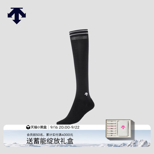 DESCENTEGOLF 迪桑特高尔夫 女士S-CORE系列袜子夏季新品
