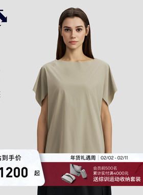 DESCENTE迪桑特REDESCENTE系列女士防晒短袖凉感T恤