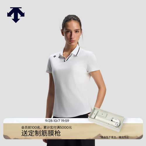 DESCENTE迪桑特WOMEN’S TRAINING系列女士D-TOUGH收腰短袖POLO衫