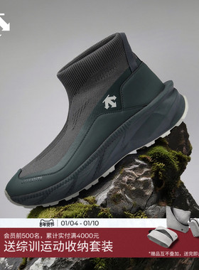 DESCENTE迪桑特ALLTERRAIN 81系列MODULARIZE MID运动休闲鞋冬靴