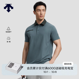 POLO衫 DESCENTE迪桑特TRAINING系列综训训练运动男士 速干防晒短袖