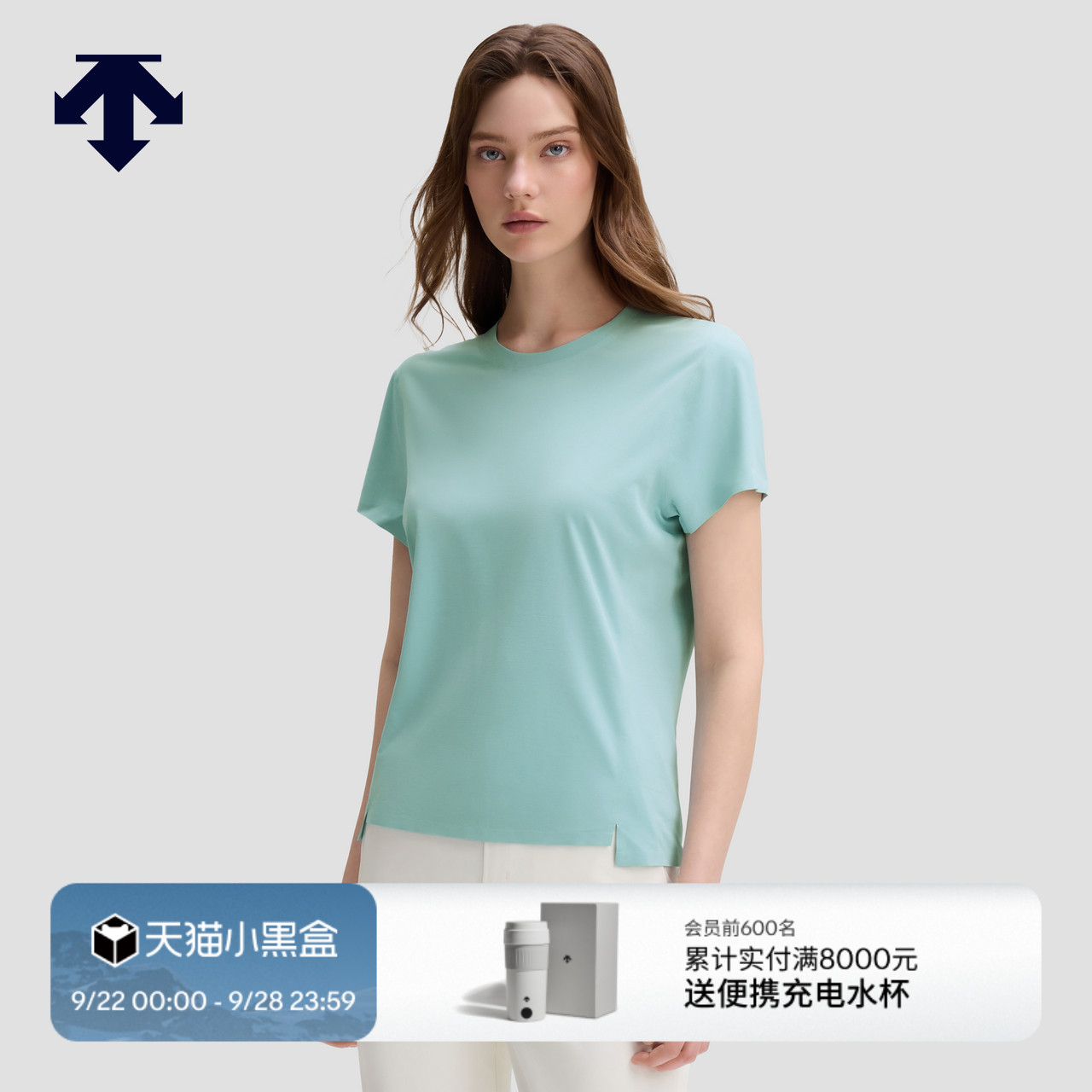 DESCENTE迪桑特DUALIS系列都市通勤女士短袖针织衫