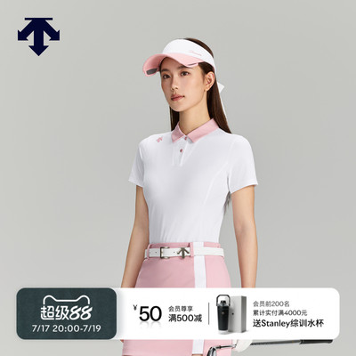 DESCENTEGOLF 迪桑特高尔夫 女士PRO系列短袖POLO衫早秋新品