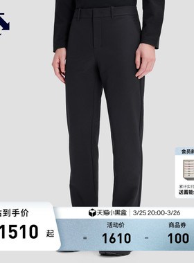 DESCENTE迪桑特DUALIS系列都市通勤男士微抓绒梭织运动长裤秋新品