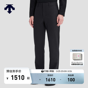 秋新品 DESCENTE迪桑特DUALIS系列都市通勤男士 微抓绒梭织运动长裤